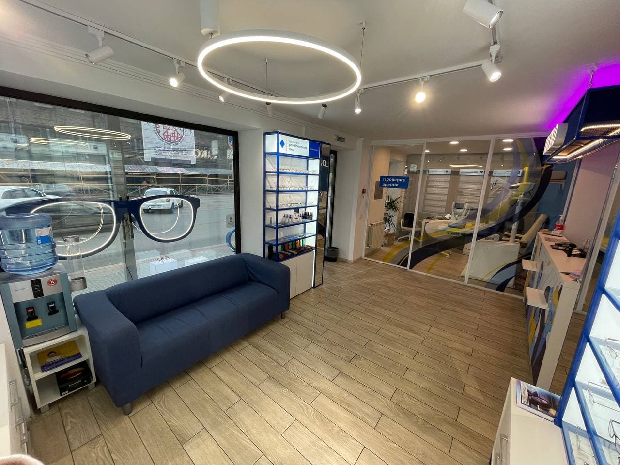 Магазин LOOV в городе Калининград