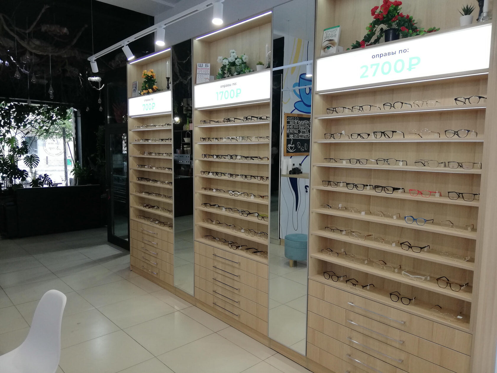 Магазин LOOV в городе Казань